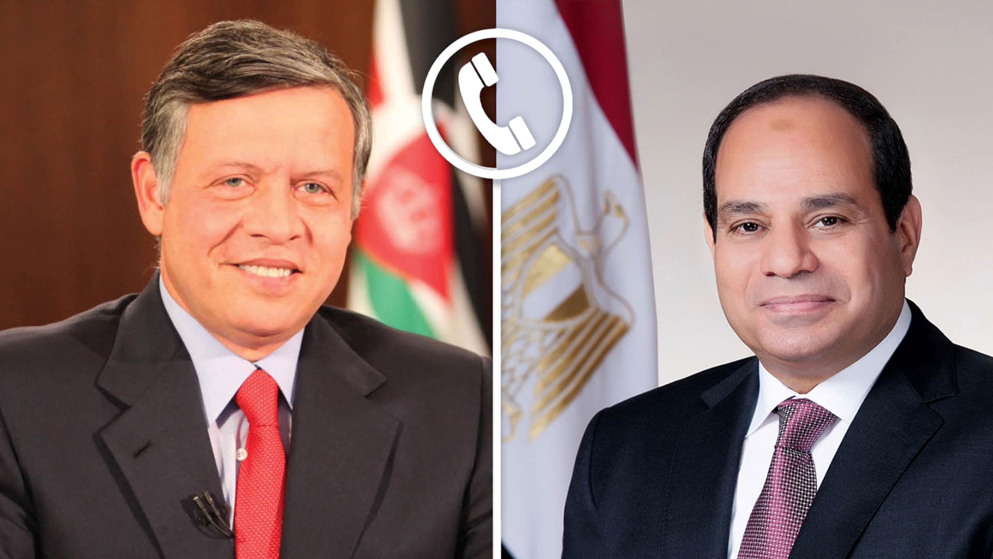 الرئيس السيسي يتلقى اتصالًا هاتفيًا من العاهل الأردني