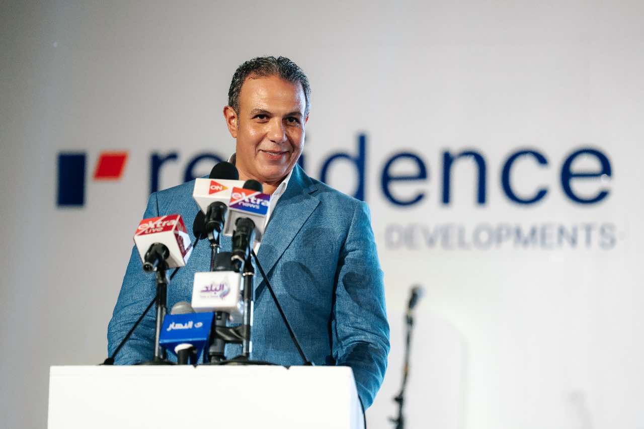 تزامنا مع معرض سيتى سكيب ريزيدنس للتطوير تطلق Redville المرحلة الجديدة من أروما العين السخنة