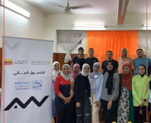 «التجاري وفا بنك إيچيبت» يعقد 4 ندوات تفاعلية للتثقيف المالي