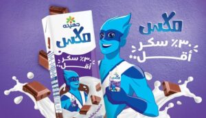 «جهينه» تطلق منتجات جديدة من العصائر والزبادي في السوق المصري