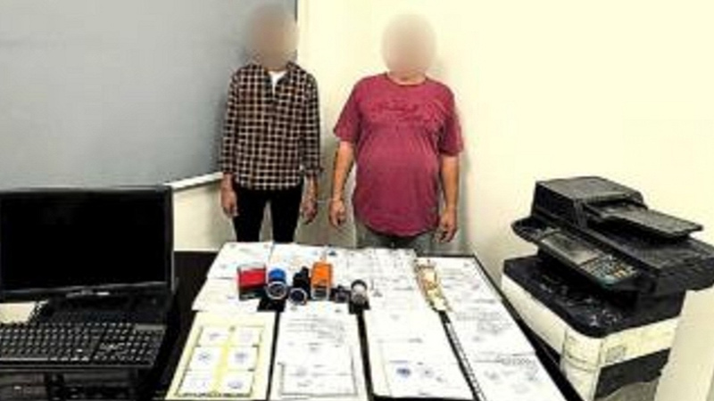 تخفيضات وهمية على الأجهزة الكهربائية.. سقوط عصابة تزوير المحررات الرسمية للاحتيال على المواطنين