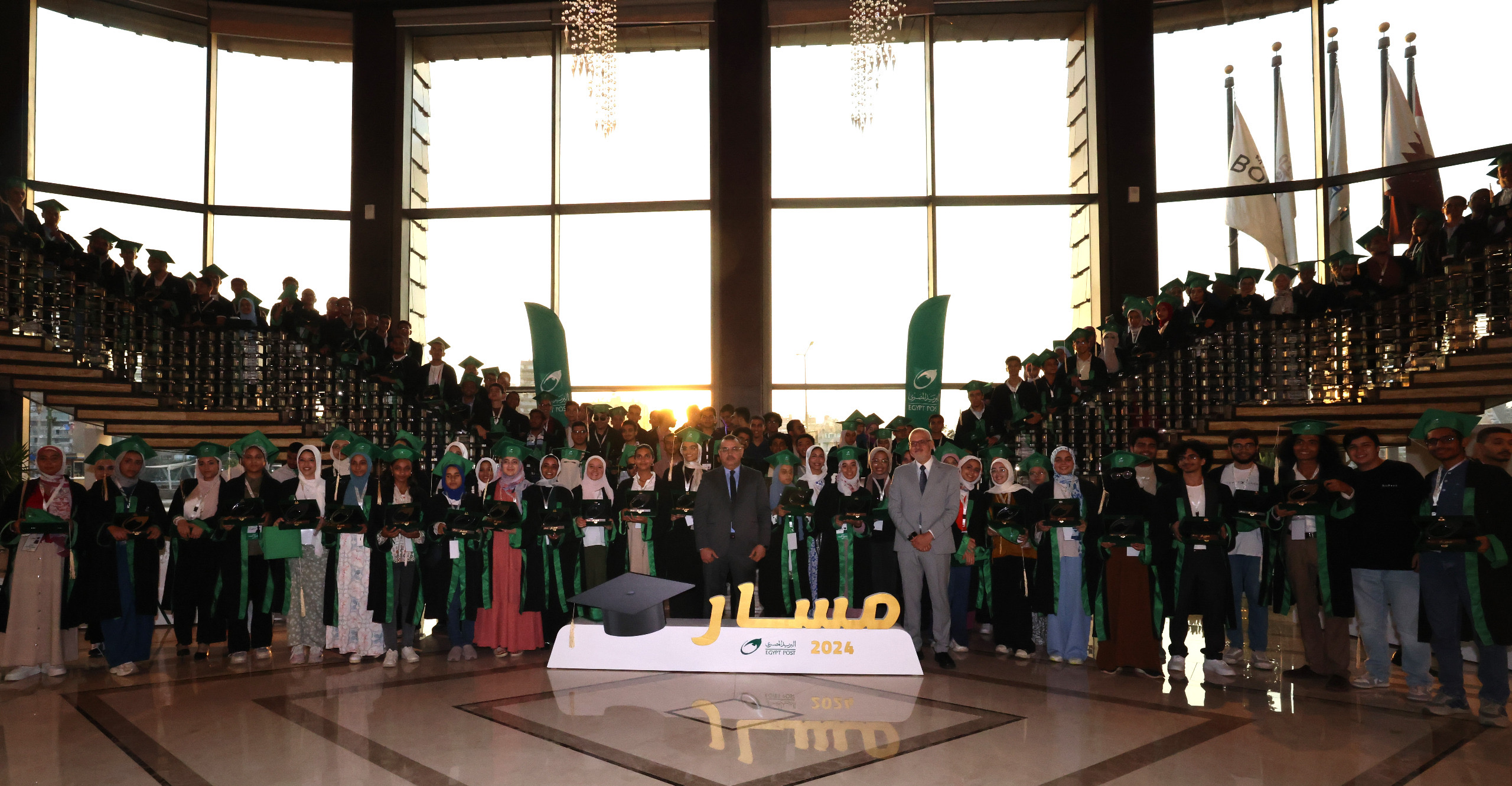 البريد تكرم أوائل الثانوية العامة والأزهرية والدبلومات الفنية ضمن مبادرة “مسار”