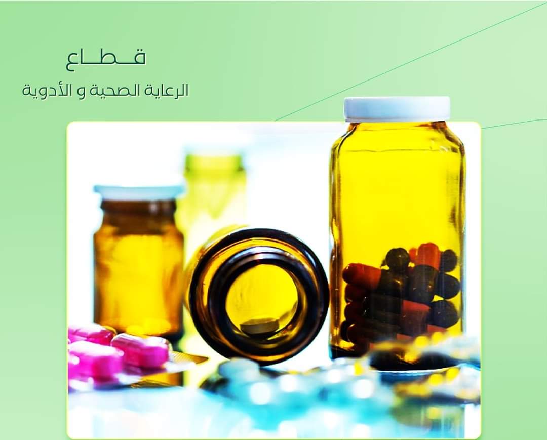 وزير الصحة والسكان يستقبل سفيرة الدنمارك ووفد شركة نوفونورديسك (مطور علاج اوزيمبك) بمقر الوزارة فى العاصمة الإدارية