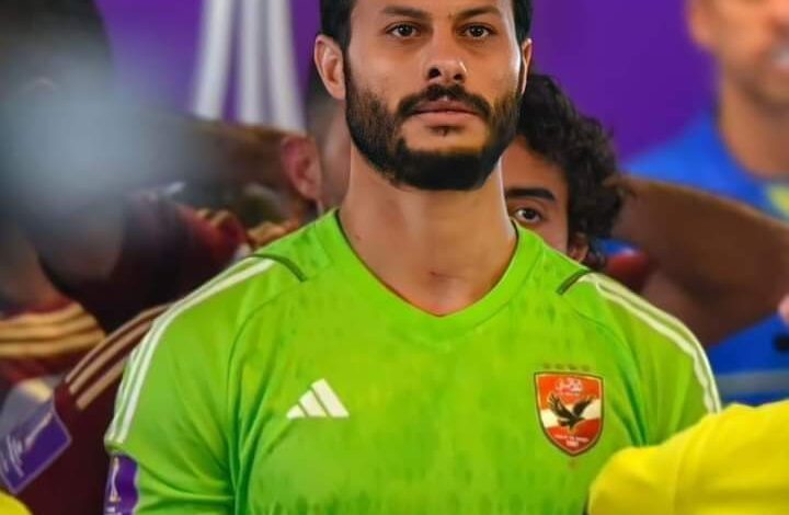 محمد الشناوي حارس الأهلي