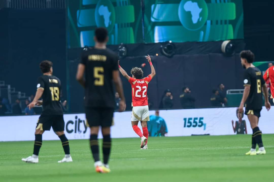 الزمالك يفوز على الأهلي ويحصد السوبر الإفريقي