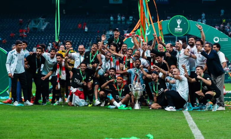 الزمالك بطلاً لكأس السوبر الأفريقي