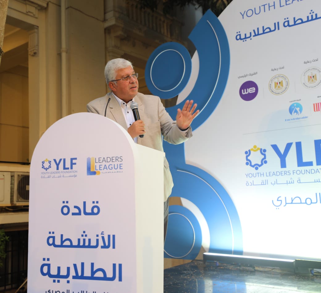 وزير التعليم العالي يشهد الحفل الختامي لمسابقة قادة الأنشطة الطلابيَّة