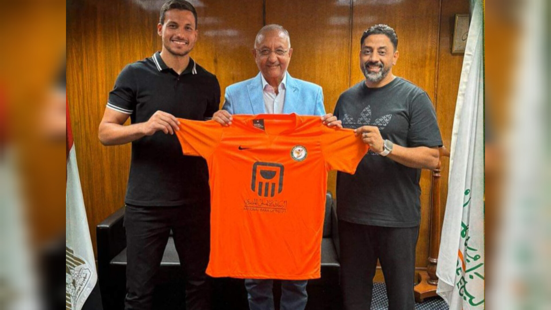 حارس إنبي ينضم إلى البنك الأهلي