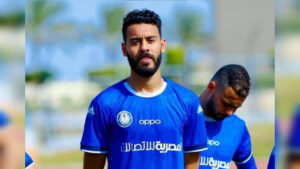 غزل المحلة يضم أحمد حكم لاعب سموحة
