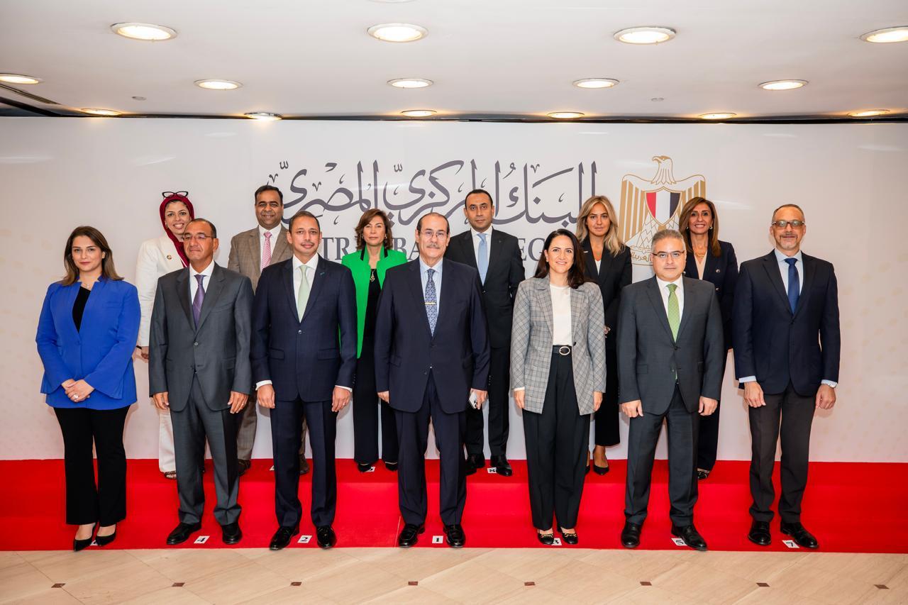 «المركزي المصري» يعقد «منتدى مكافحة الاحتيال المصرفي الأول» بالتعاون مع «فيزا»