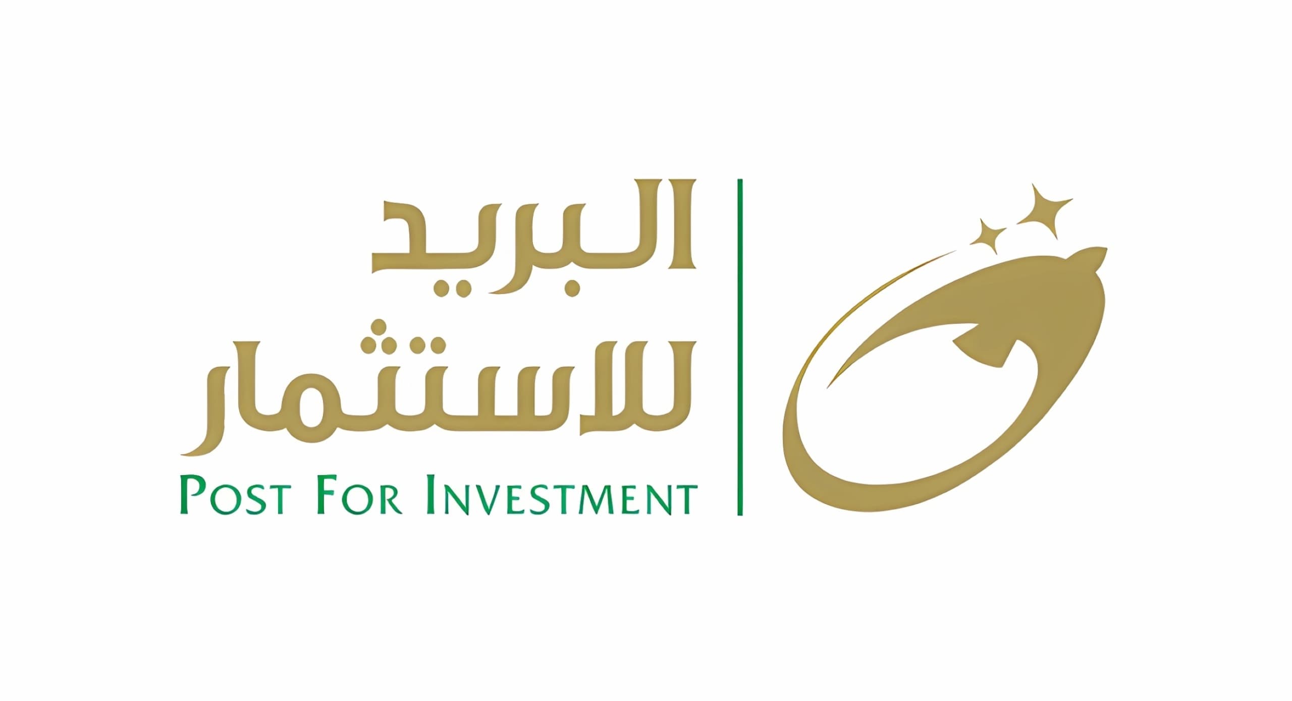 “البريد للاستثمار” تعلن عن إطلاق شركة “إي كوم أفريكا” للتجارة الإلكترونية لتعزيز الصادرات المصرية