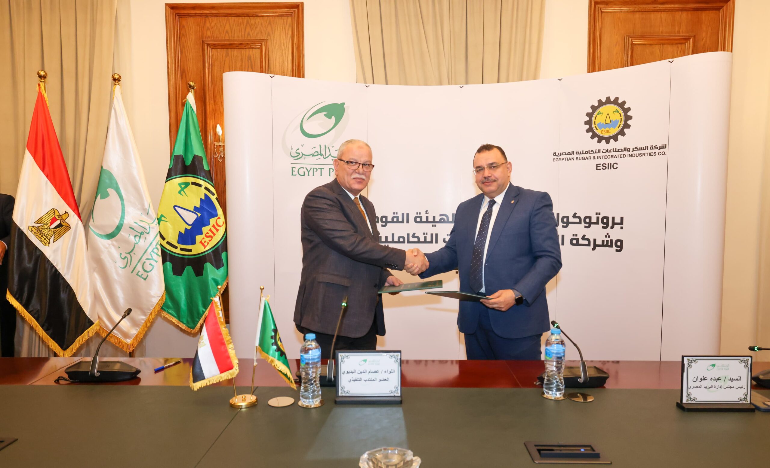 البريد يوقع بروتوكول تعاون مع “السكر والصناعات التكاملية” لتسهيل حصول المواطنين على خدمات الشركة بجميع أنحاء الجمهورية