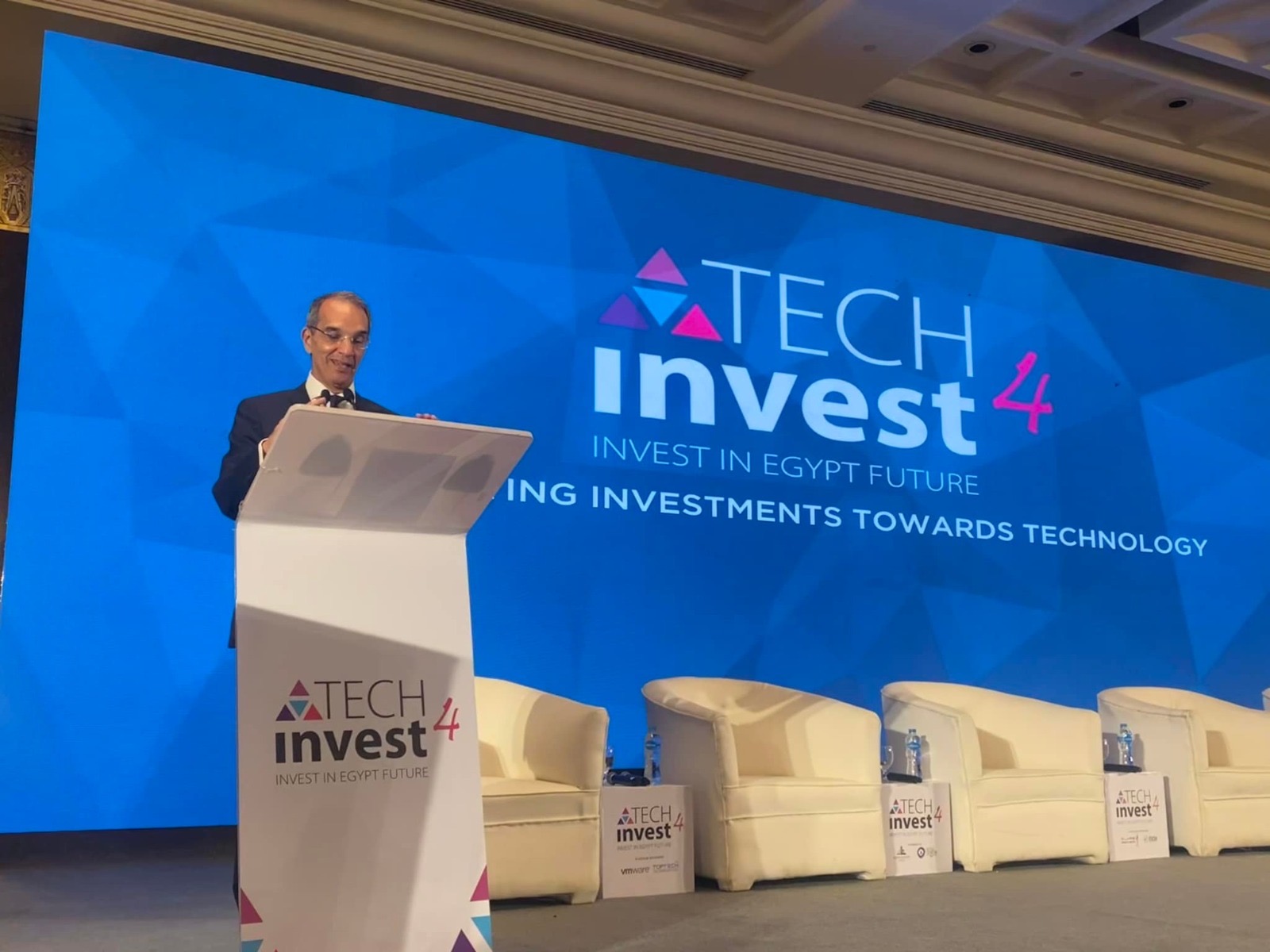 عمرو طلعت وزير الاتصالات وتكنولوجيا المعلومات يفتتح فعاليات منتدى Tech Invest 5…الثلاثاء المقبل