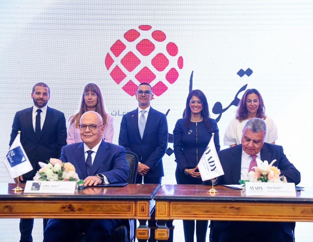 SPE Capital والبنك الأوروبي لإعادة الإعمار والتنمية وTCV وBII يستحوذون على شركة «تمويلي» الرائدة في مجال التمويل متناهي الصغر