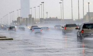 الأرصاد تعلن تفاصيل الأحوال الجوية خلال الفترة المقبلة
