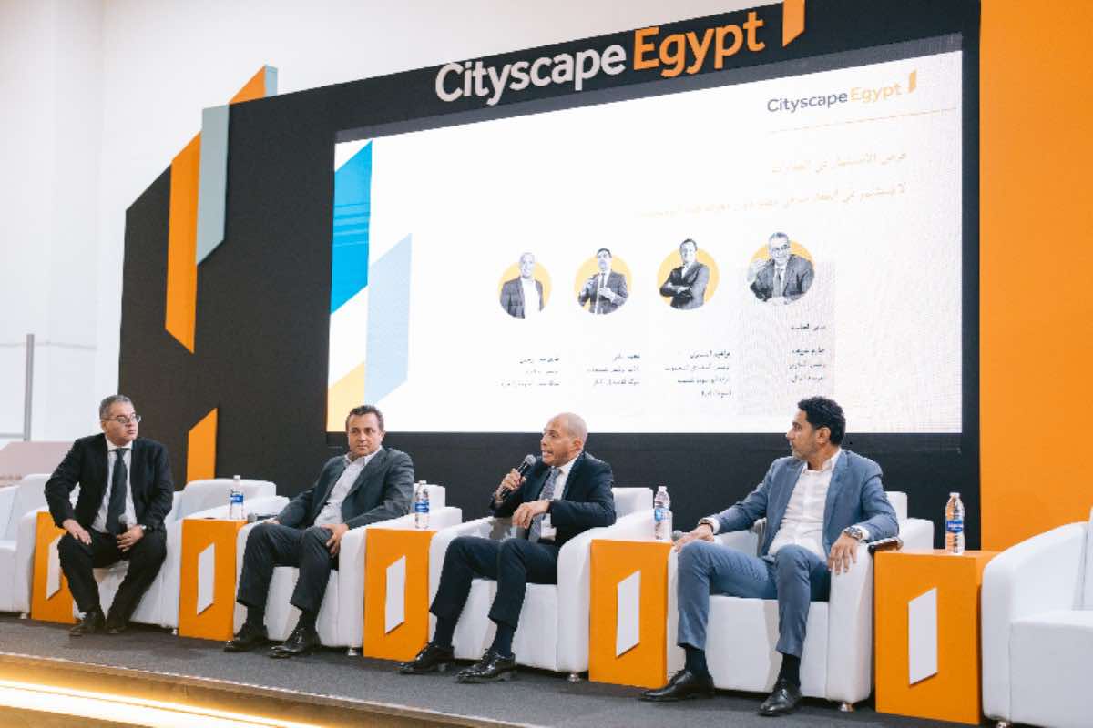 معرض سيتي سكيب مصر.. فرص الاستثمار العقاري: أبرز التحديات والنصائح من الخبراء