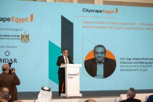 شركة العاصمة الإدارية تستهدف البدء في أعمال البنية التحتية للمرحلة الثانية خلال الربع الأول من