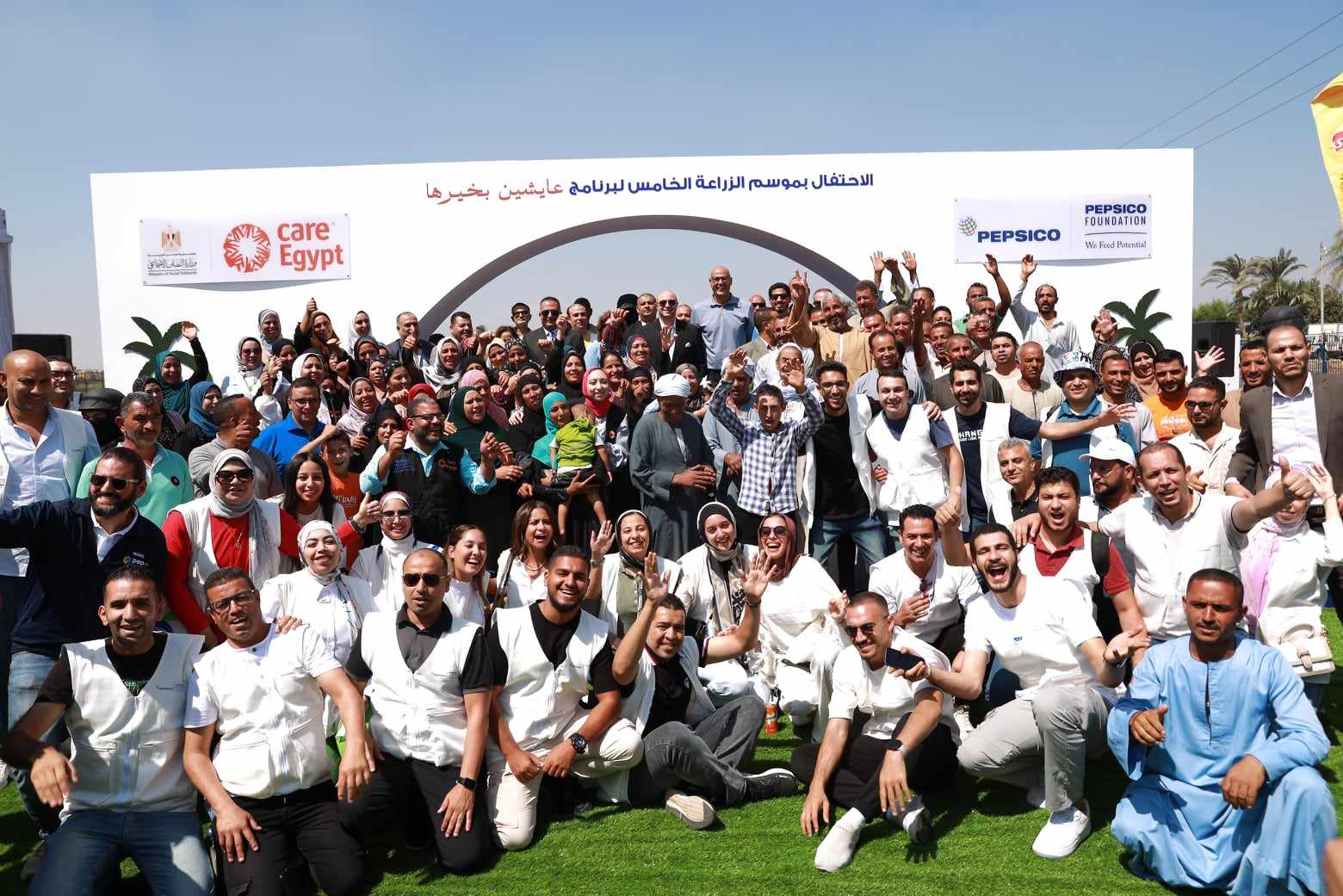 بالتعاون مع وزارة التضامن بيبسيكو مصر تحتفل بموسم الزراعة الخامس لمحصول البطاطس