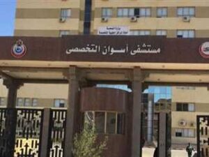 بيان عاجل من نقابة الأطباء بشأن أزمة المرض الغامض في أسوان