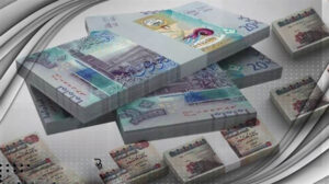 أسعار الدينار الكويتي اليوم الأحد