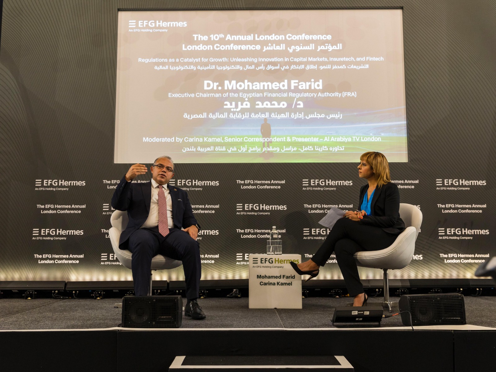 الرقابة المالية : ١٦ مشروع خفض طوعي مسجل بقاعدة بيانات مشروعات خفض الانبعاثات الكربونية بالهيئة