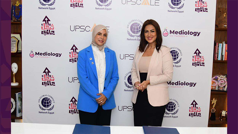 تحت شعار الاستدامة”.. انطلاق الموسم الرابع لبرنامج شغل عالي بالتعاون مع الميثاق العالمي للأمم المتحدة