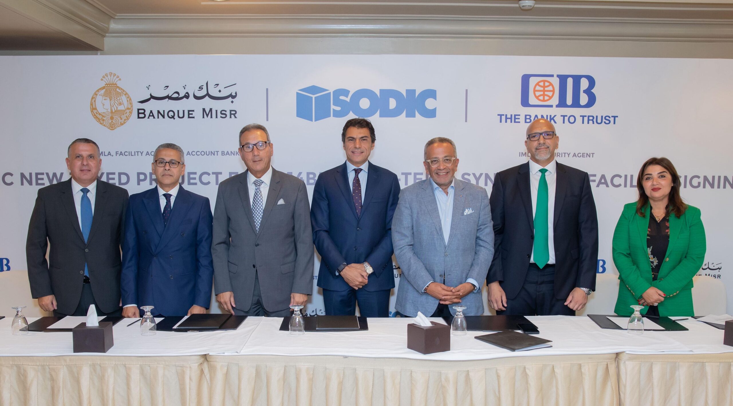 Banque Misr and CIB Grant Joint Financing of EGP 4.14 Billion to SODIC New Zayed Project