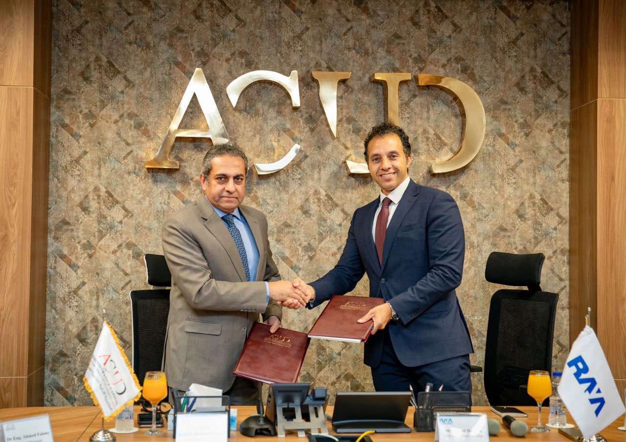 العاصمة الإدارية توقع مع شركة راية للمباني الذكية لافتتاح أحدث فروع مركز إيدج للابتكار