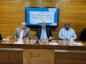 ميناء القاهرة الجوى تودع فرقها الرياضية المشاركة في بطولة الجمهورية (57) للشركات