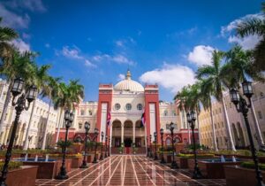 الجامعة البريطانية في مصر 