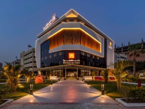 “القاهرة” أول بنك مصري يحصد الجائزة الذهبية عن منطقة الشرق الأوسط وشمال أفريقيا من Global SME Finance Forum