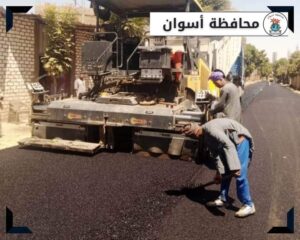 تعرف على جهود محافظتي أسوان والغربية في تطوير المناطق بالمحافظة