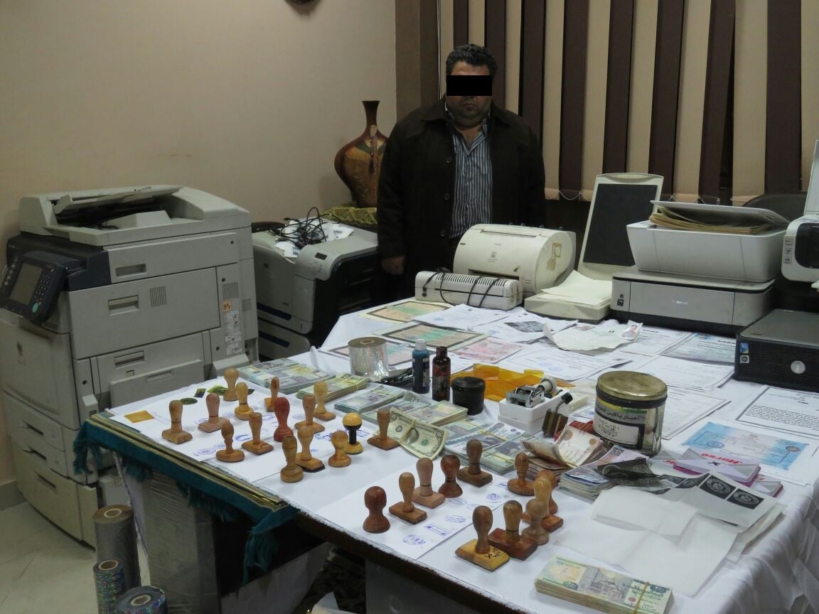 ١٠ سنوات سجنا لمزور أختام الجهات الحكومية  فى منشأة ناصر