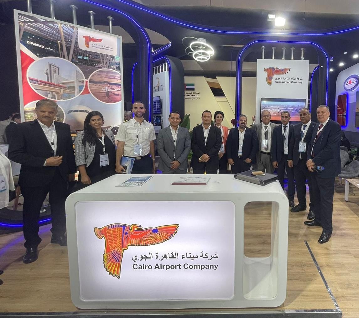 اقبال الكبير علي جناح القابضة للمطارات والملاحة الجوية