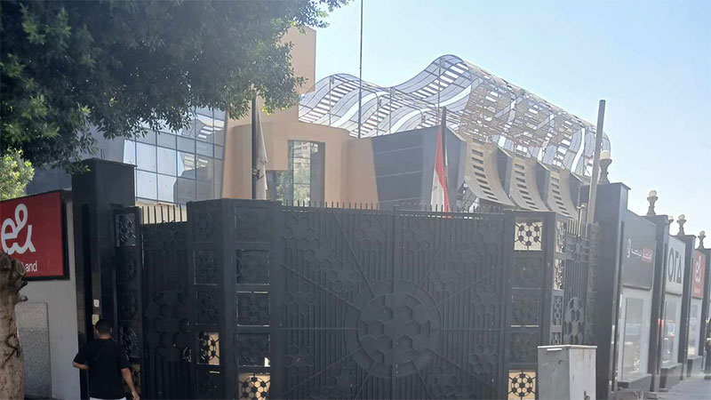 إتحاد الكرة يعلن قرعة دوري المحترفين