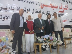 نادي 23 يوليو يكرم أحمد الجندي و سارة سمير (صور)