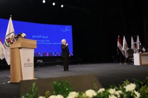 مبادرة تمكين
