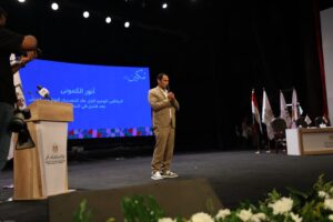 مبادرة تمكين