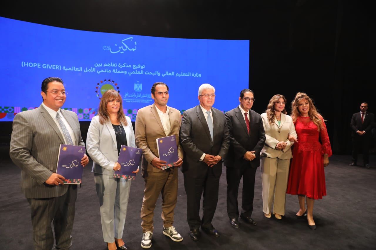 لمستقبل أكثر شمولية.. مبادرة تمكين تضاعف فرص ذوي الهمم في 7 جامعات مصرية