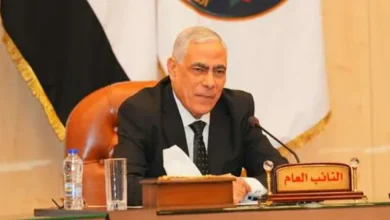 النائب العام