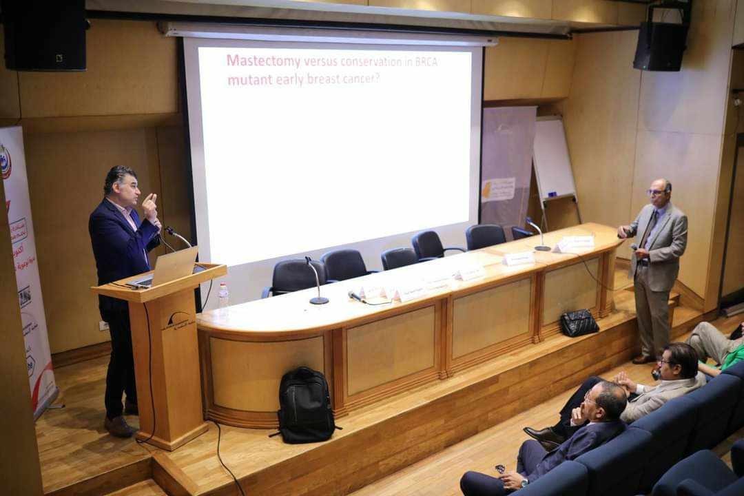 حملة توعوية عن أهمية الكشف المبكر عن سرطان الثدي بوزارة الصحة