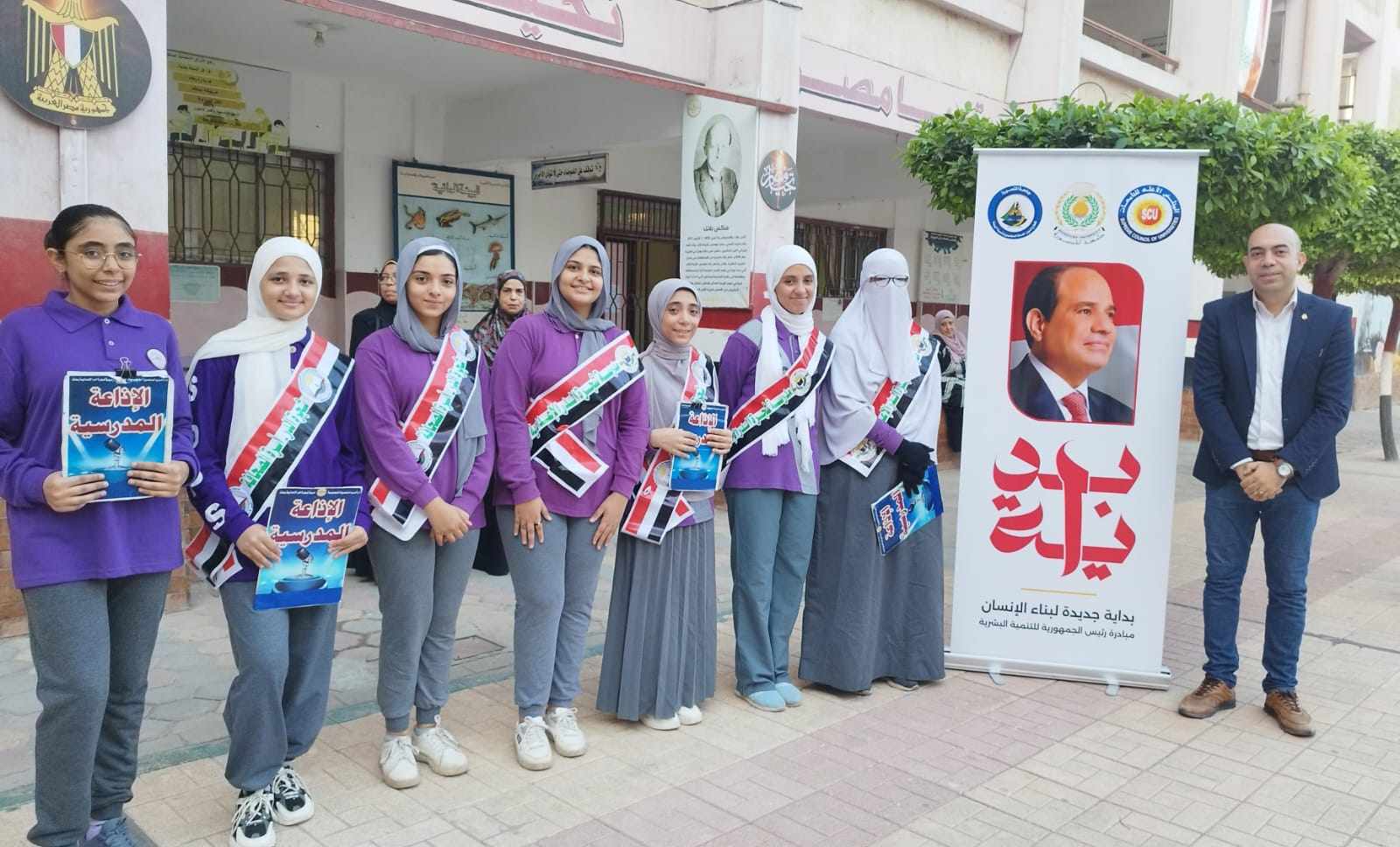 إنجازات بارزة تعزز مكانة مصر في خارطة التعليم العالمي