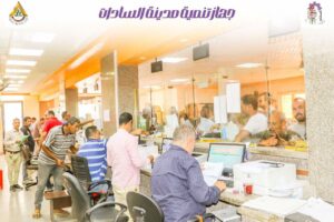 بعد خفض الرسوم.. إقبال على تقديم طلبات التنازل عن الأراضي بمدينة السادات