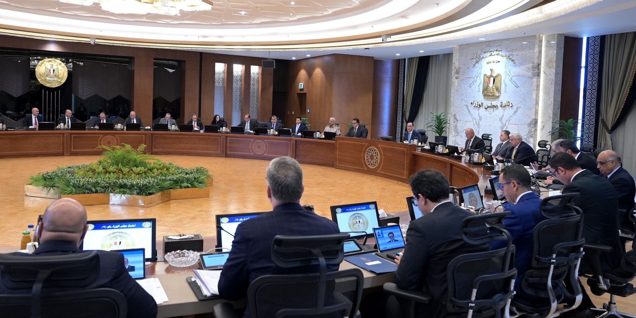 مجلس الوزراء يوافق على 8 قرارات خلال اجتماعه الأسبوعي.. تعرف عليها