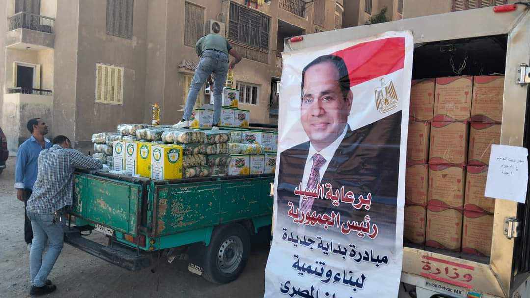 منافذ متحركة لبيع السلع الغذائية بأسعار مخفضة في المنيا