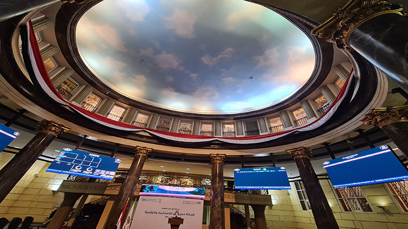 تعرف على أكثر 10 شركات تداولًا بالبورصة خلال جلسات الأسبوع الماضى