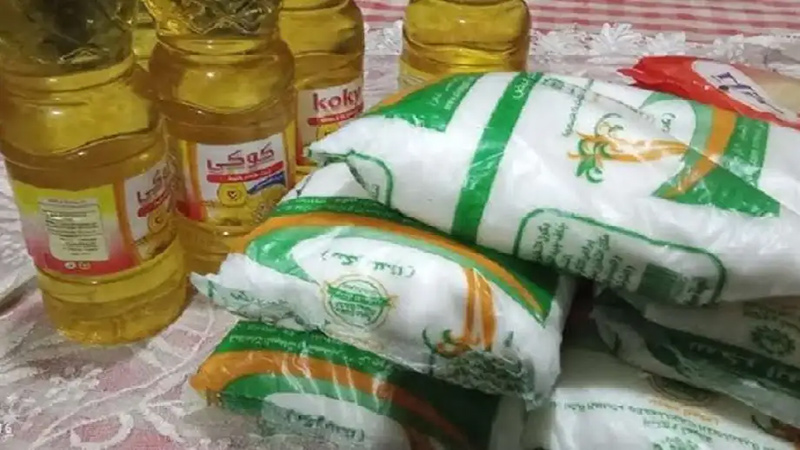 اسعار الزيت والارز و الدقيق اليوم بالسوق المحلى