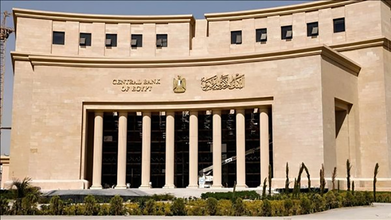 إتش سي تتوقع تثبيت البنك المركزي سعر الفائدة الخميس المقبل