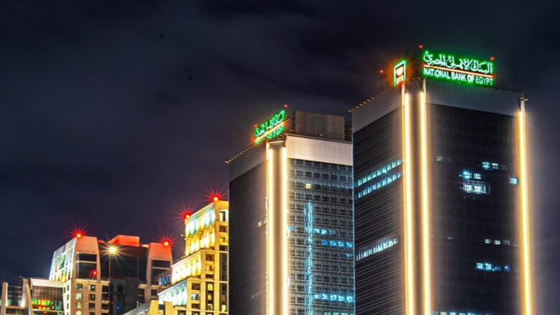 الأول بالسوق المصرفية المصرية والأفريقية.. البنك الأهلي أدار 23 صفقة بقيمة 173 مليار جنيه في 9 أشهر