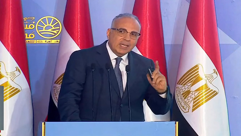 وزير الري: بحر البقر ثاني أكبر محطة في العالم لمعالجة مياه الصرف الزراعي